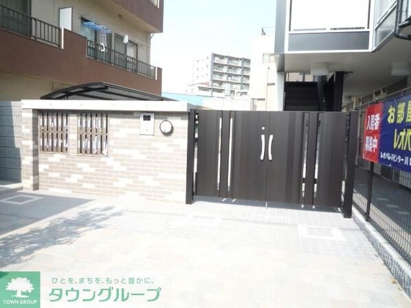 レオパレスアプロスの物件内観写真